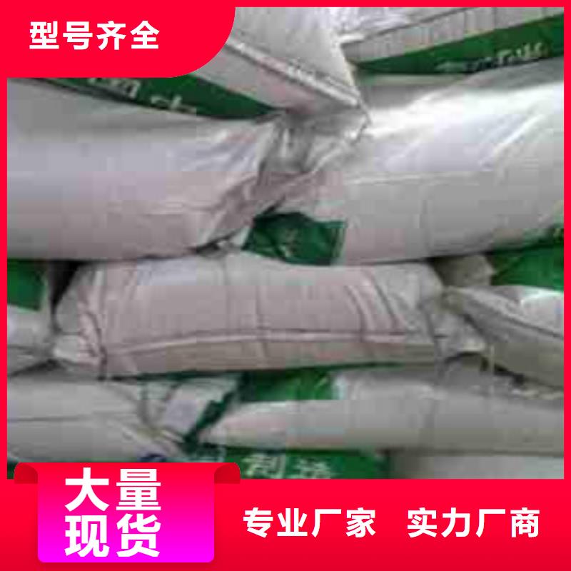 生產銷售#葡萄糖#的廠家