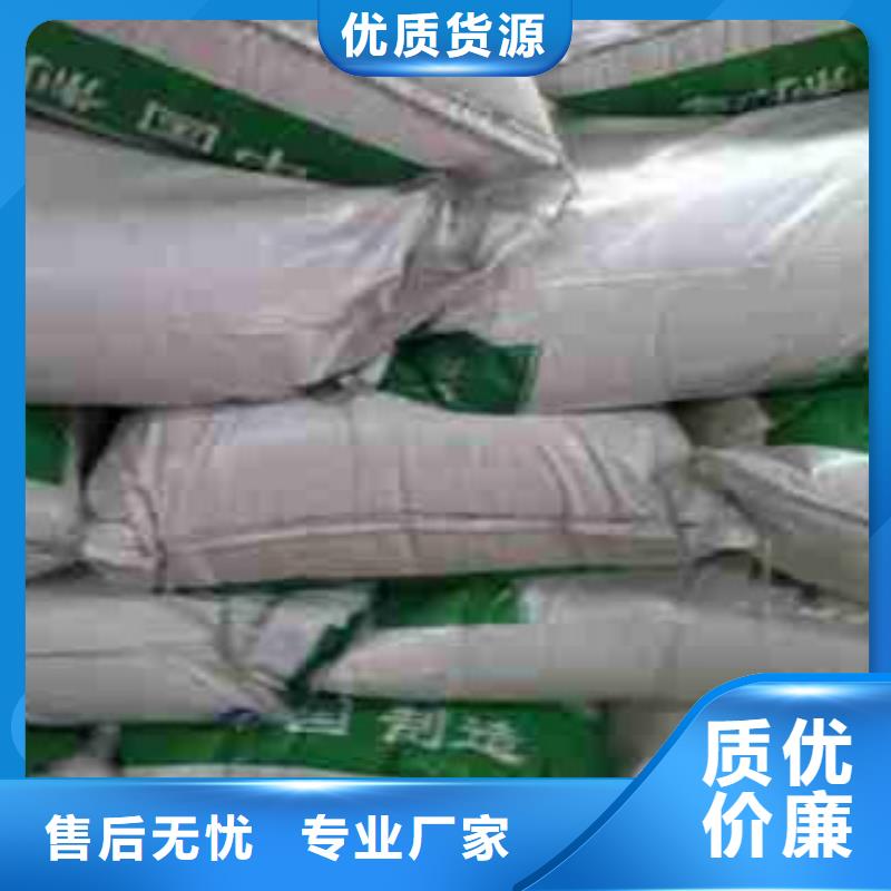質(zhì)量優(yōu)的葡萄糖生產(chǎn)廠家