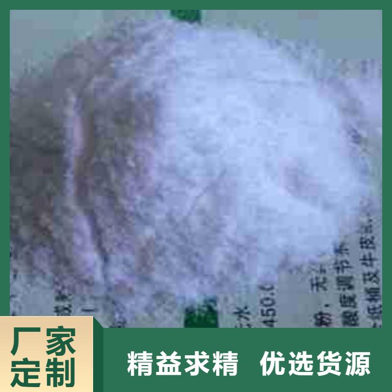 葡萄糖供貨商