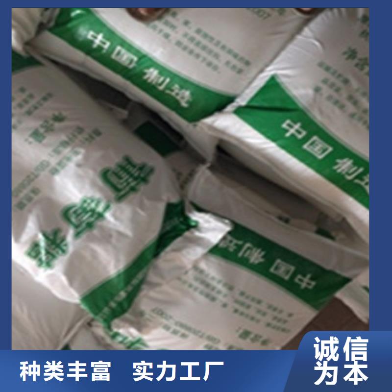 生產銷售#葡萄糖#的廠家