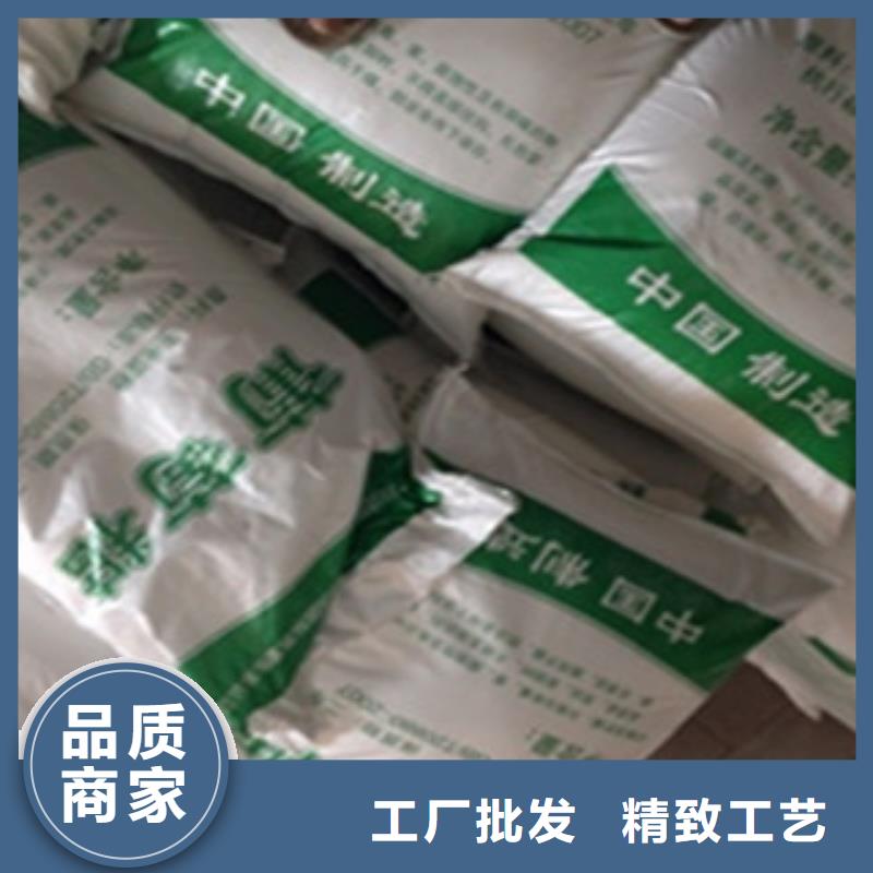 葡萄糖-值得信賴源頭工廠