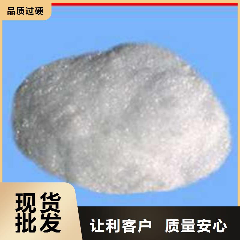 葡萄糖廠家-貨到付款