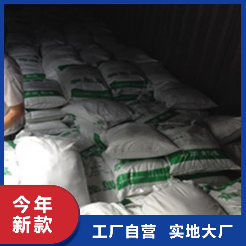 葡萄糖生產制造廠家