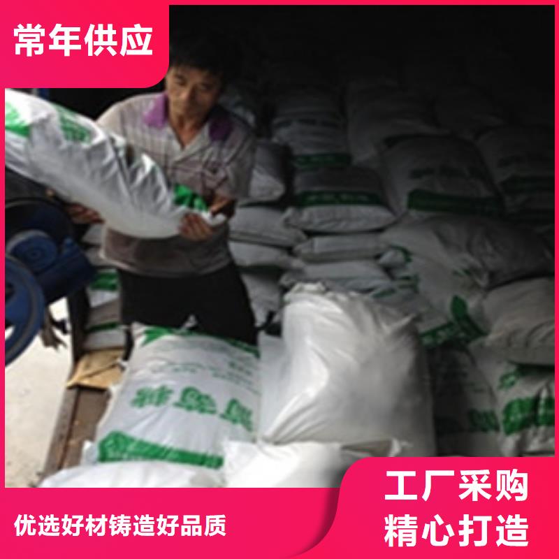 葡萄糖-葡萄糖貨源充足當地制造商