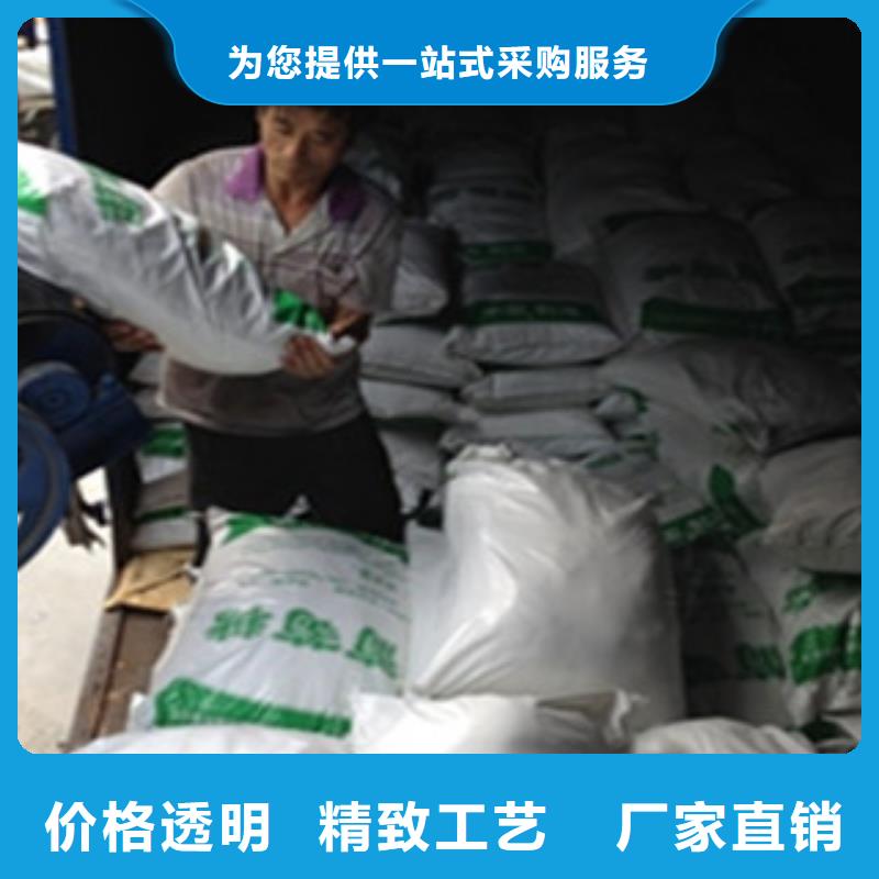 工業(yè)級葡萄糖廠家歡迎您