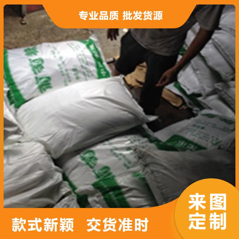 葡萄糖十余年廠家專注產品質量與服務