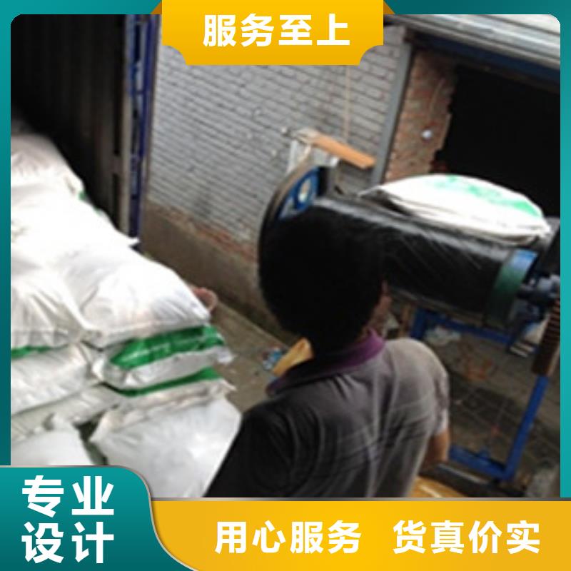 葡萄糖廠家地址