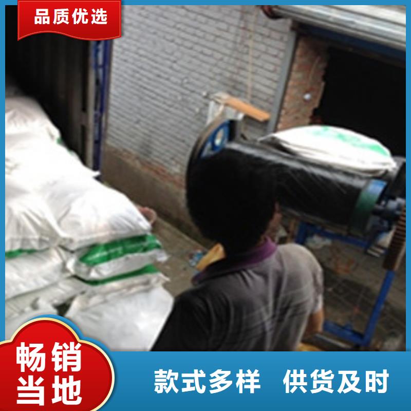 葡萄糖-葡萄糖一手貨源