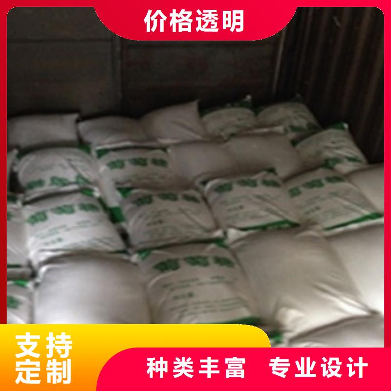 工業(yè)級葡萄糖廠家歡迎您