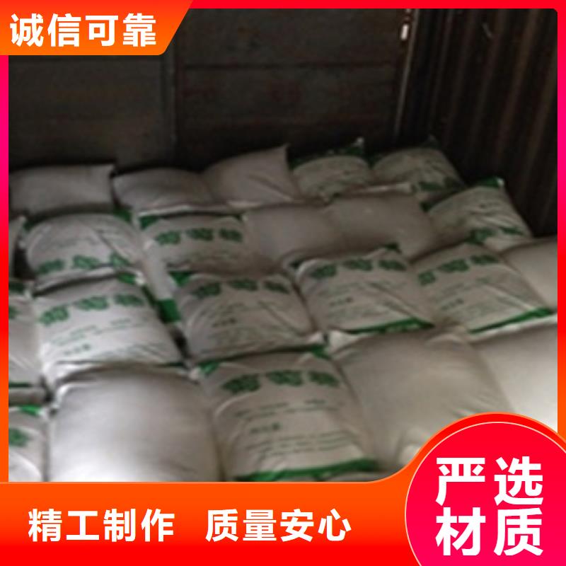 質(zhì)量優(yōu)的葡萄糖生產(chǎn)廠家