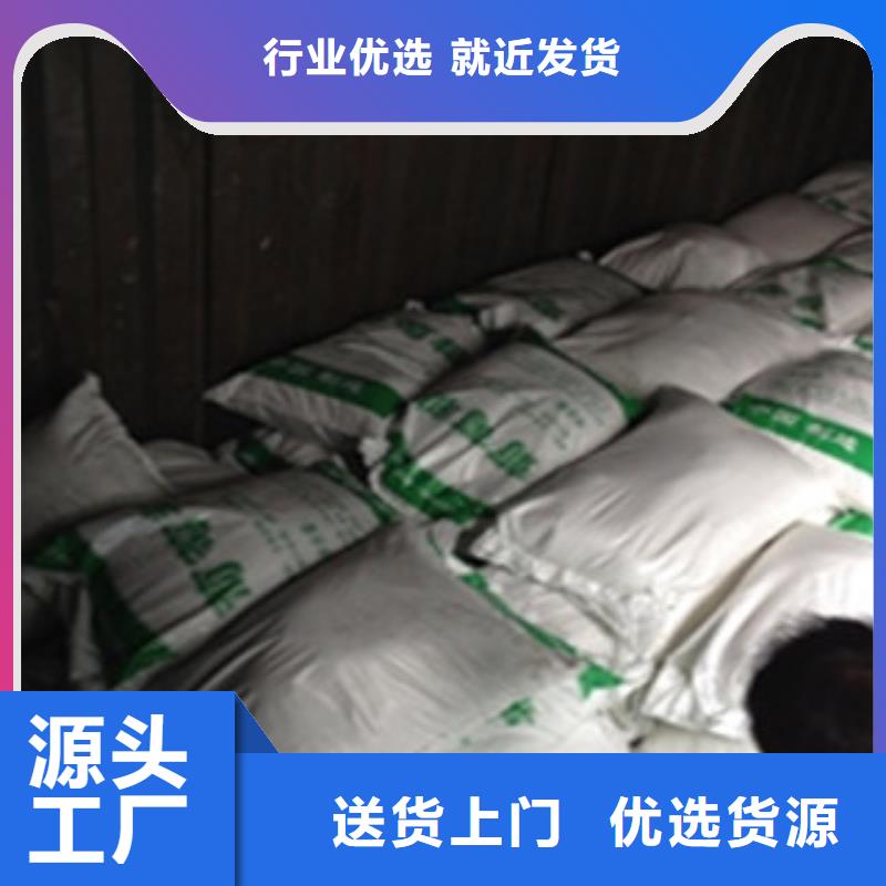 現貨供應葡萄糖的廠家品種全
