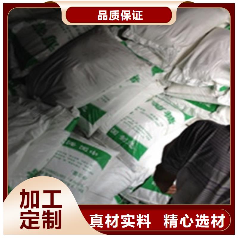 葡萄糖污水培菌工業葡萄糖品牌廠家