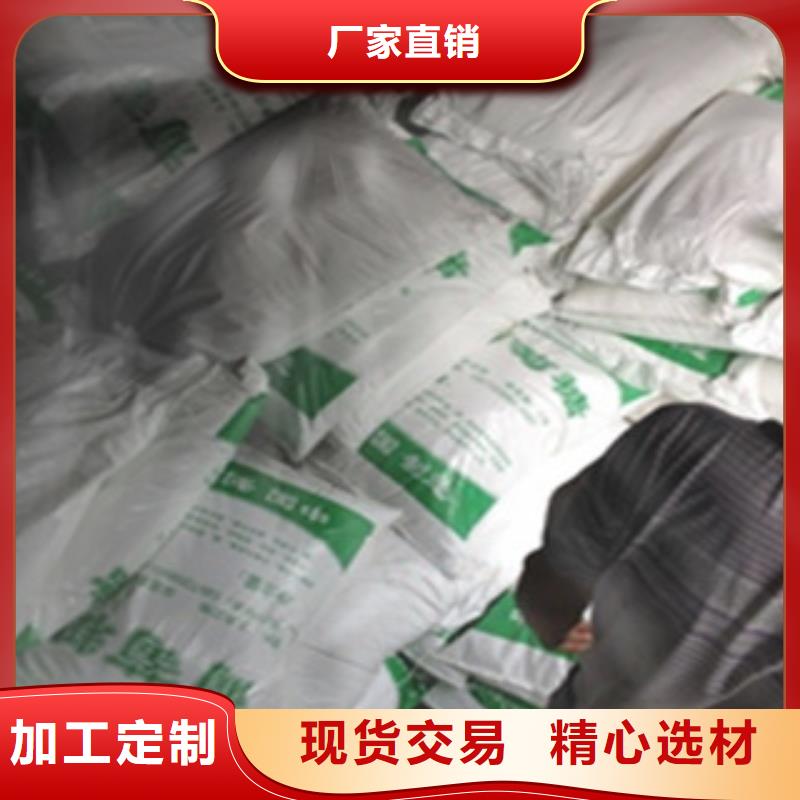 葡萄糖廠家-重信譽廠家