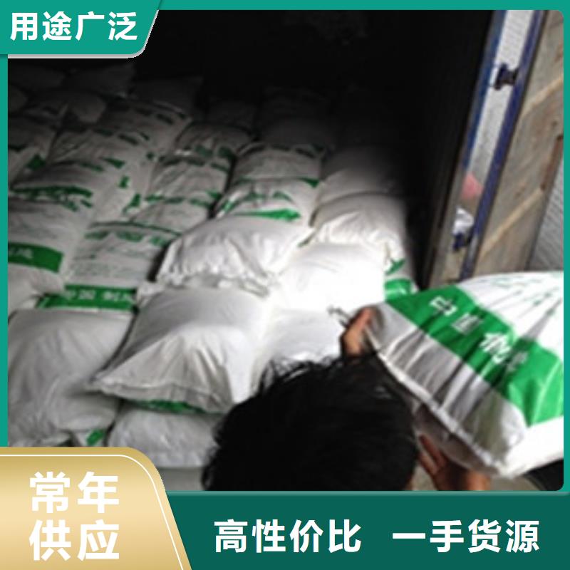 葡萄糖促銷等你來