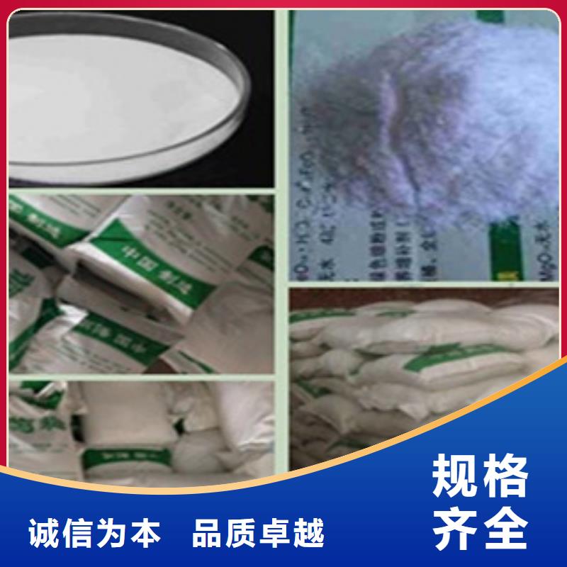 水處理工業葡萄糖2025,歡迎您