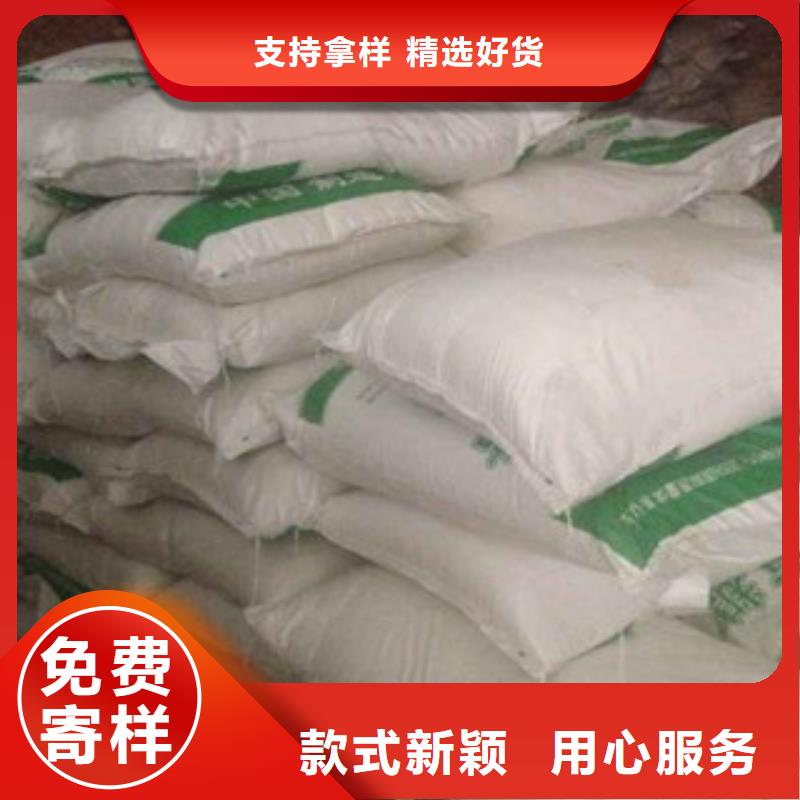葡萄糖工業葡萄糖多錢1噸（報價）