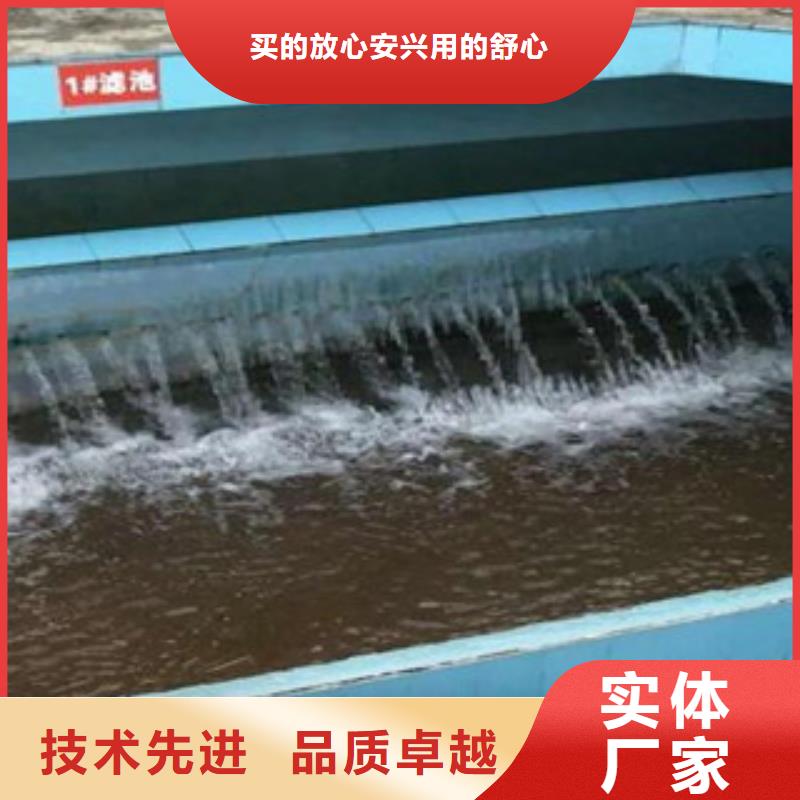 服務周到的PAC廠家