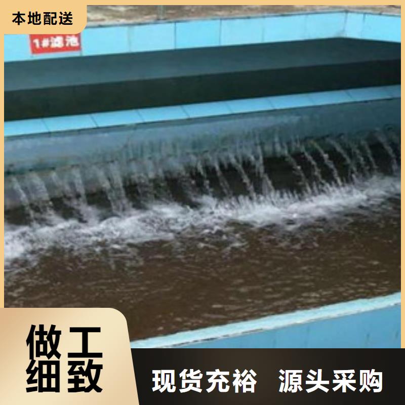 PAC-質量不用愁