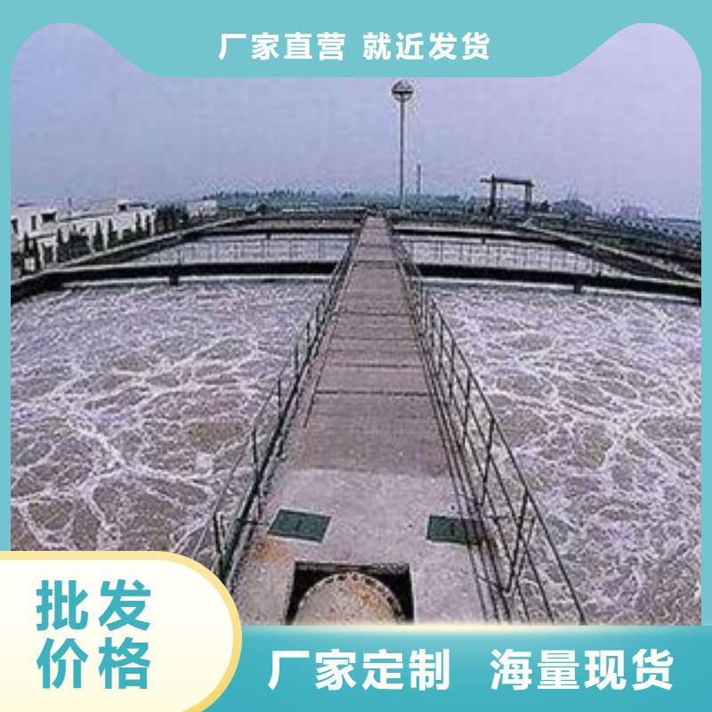 銷(xiāo)售PAC廠(chǎng)家貨品齊全