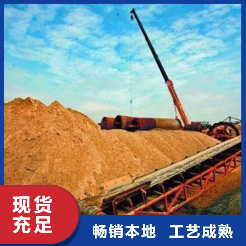 2025##PAC廠家##有限公司