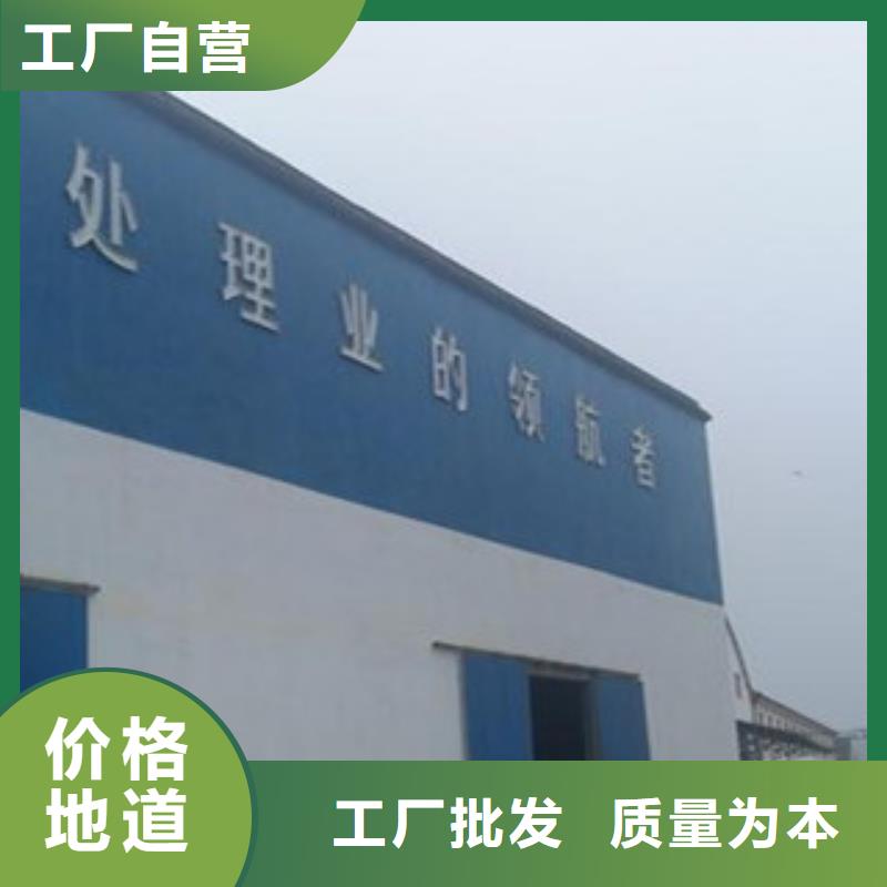 PAC_PAC生產廠家