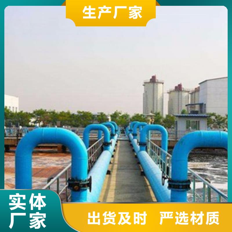 PAC經(jīng)濟(jì)實用同城供應(yīng)商