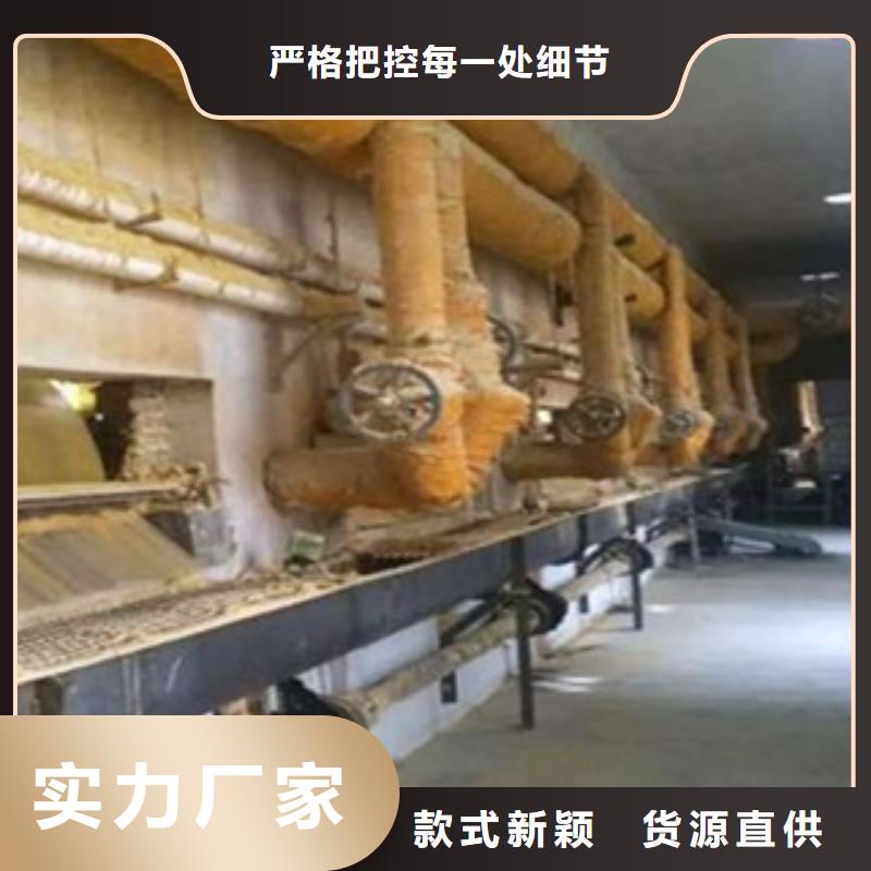 PAC合作廠家