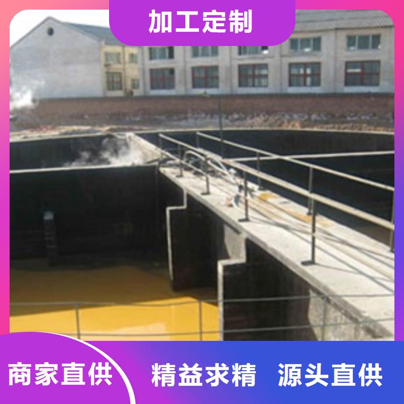 PAC圖片-廠家