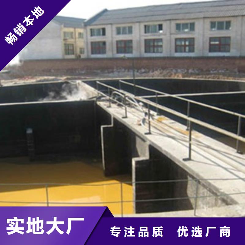 2025##PAC廠家##有限公司