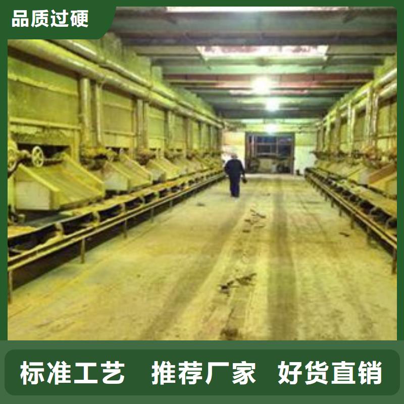 PAC發貨及時