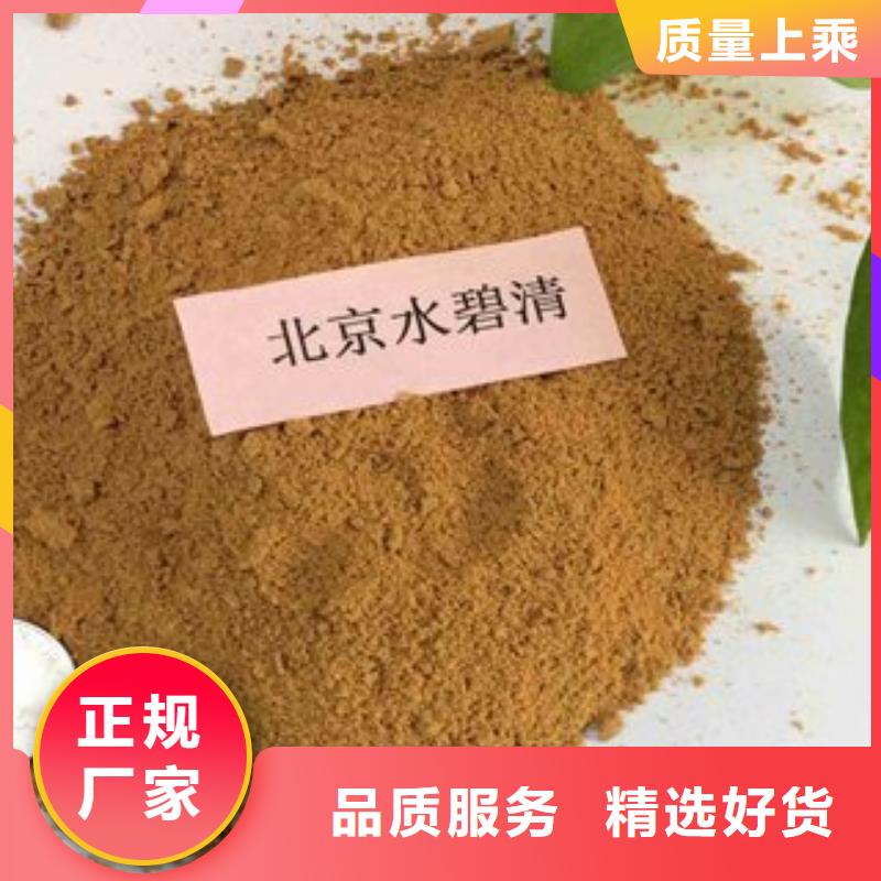 PAC質量嚴格把控本地經銷商