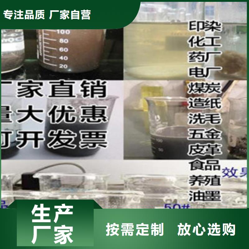 PAC口碑好