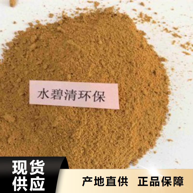 服務周到的PAC廠家
