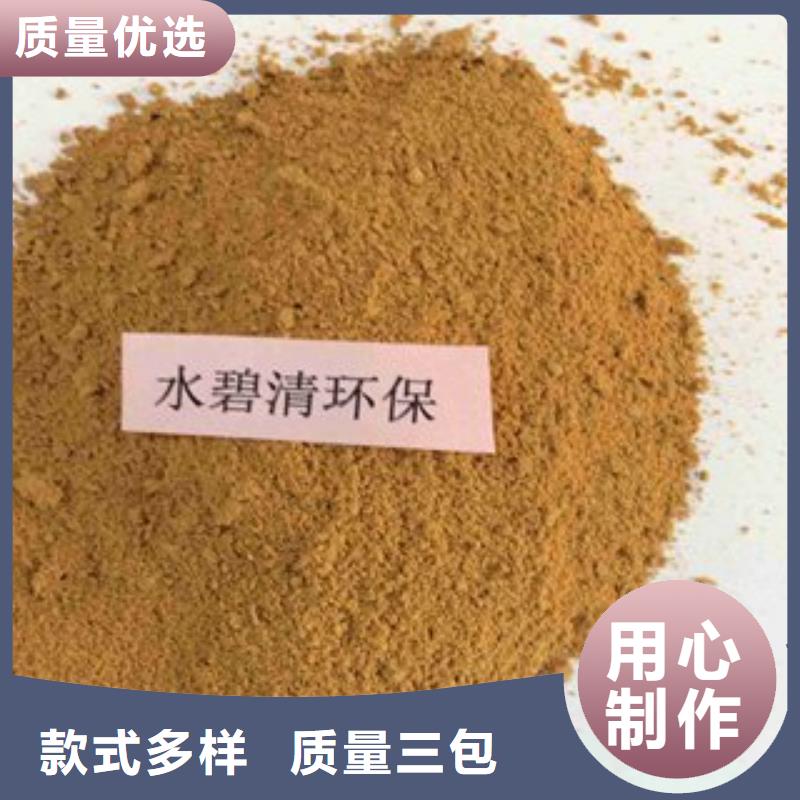 有現貨的PAC基地