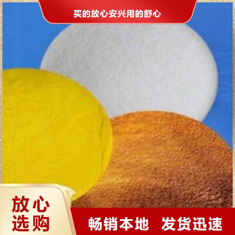 PAC咨詢享優惠適用場景