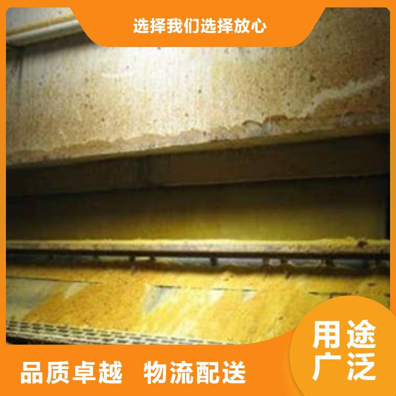 PAC企業-價格合理