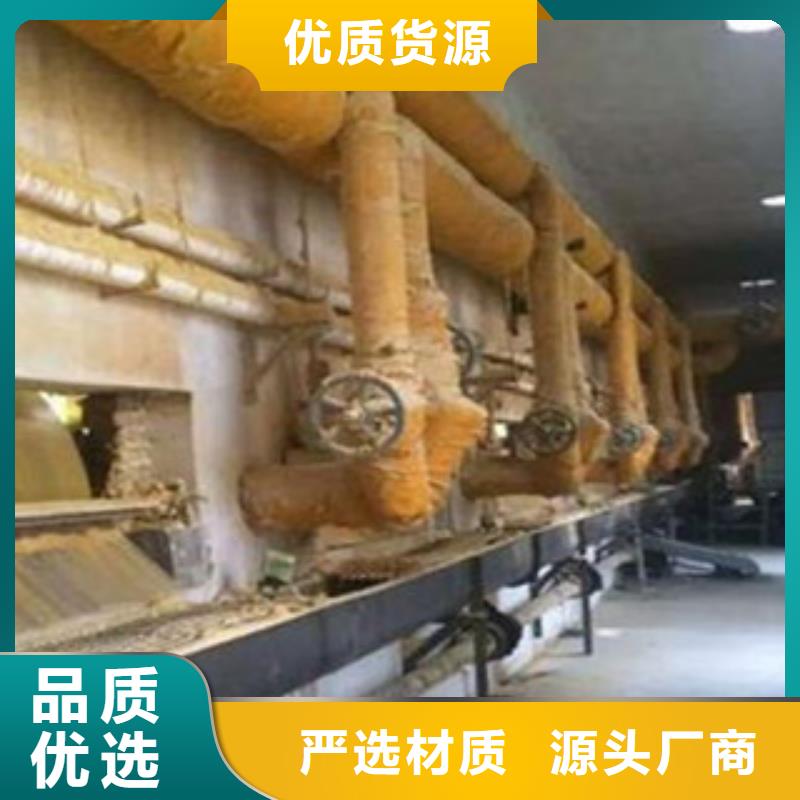 PAC質量好的廠家支持定制加工