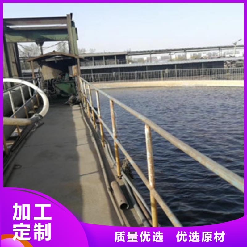 2025##PAC廠家##有限公司