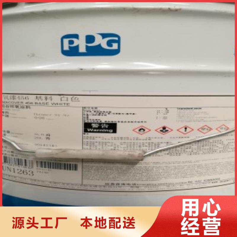 供應(yīng)批發(fā)防腐涂料-現(xiàn)貨供應(yīng)