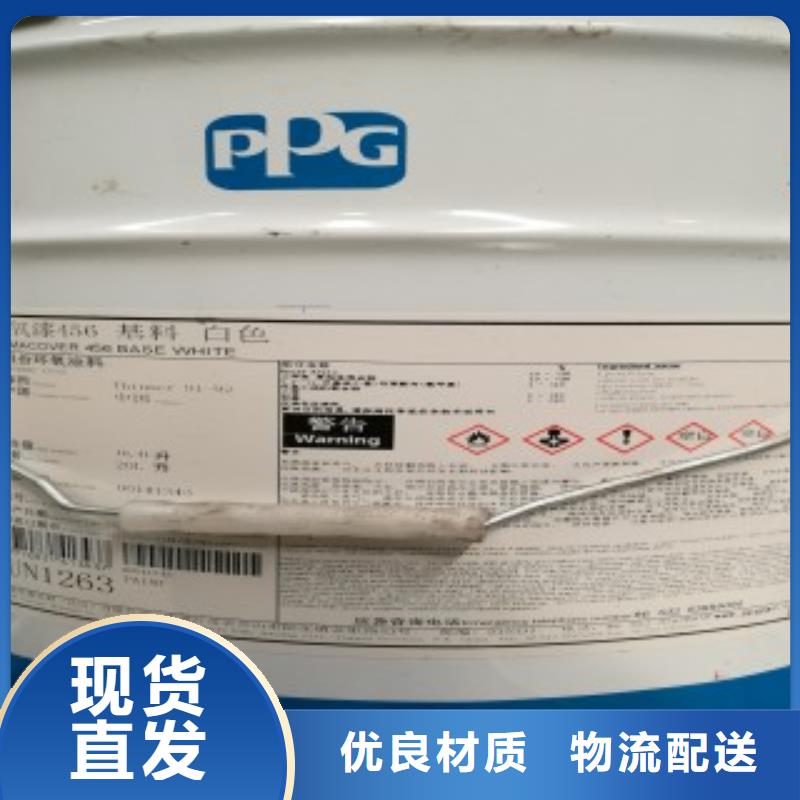 優惠的防腐涂料實體廠家