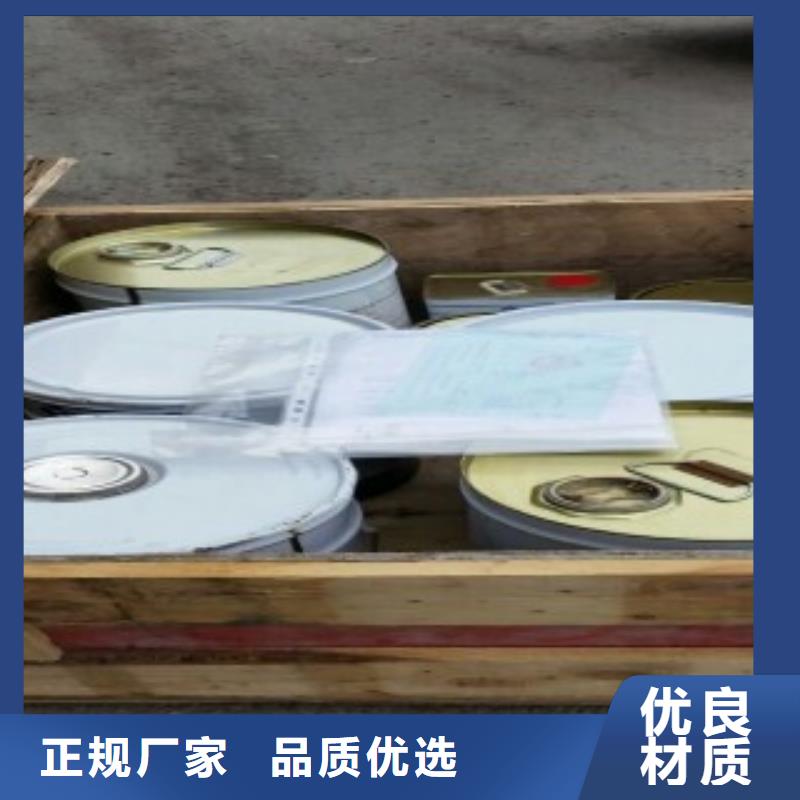 防腐涂料優(yōu)質(zhì)售后