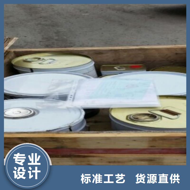防腐涂料_價格優