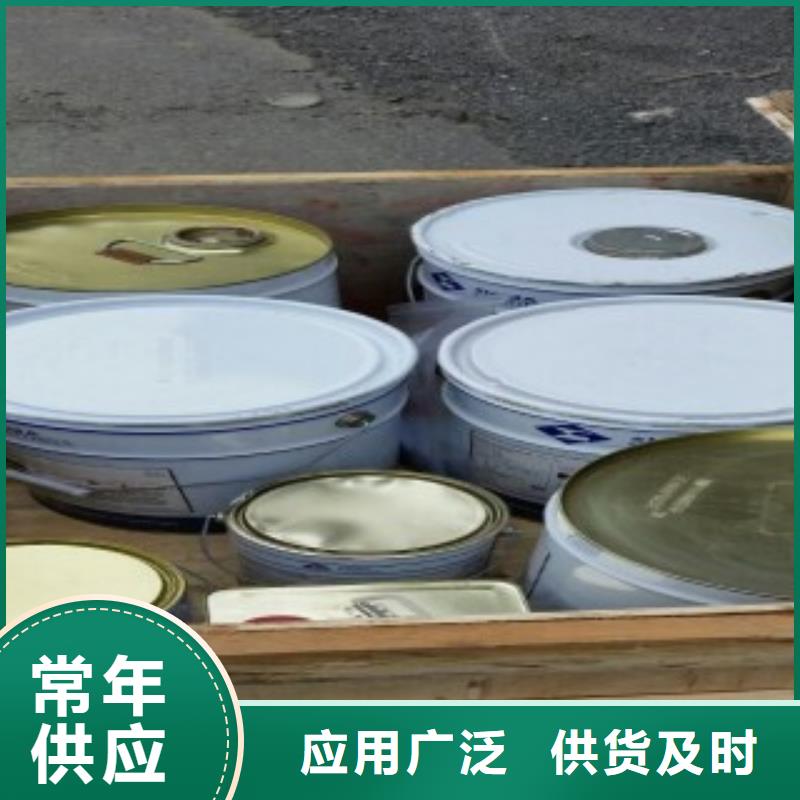 防腐涂料省心的選擇