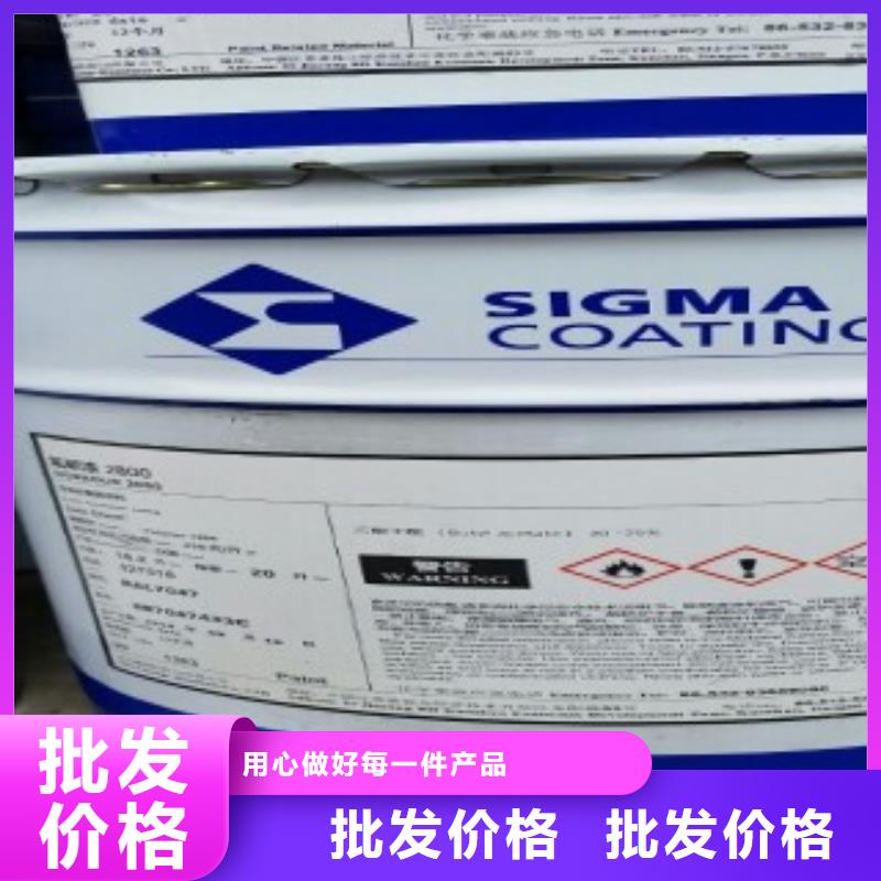 防腐涂料-防腐涂料歡迎選購