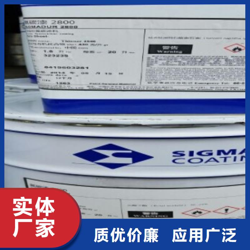 防腐涂料-物優(yōu)價(jià)廉