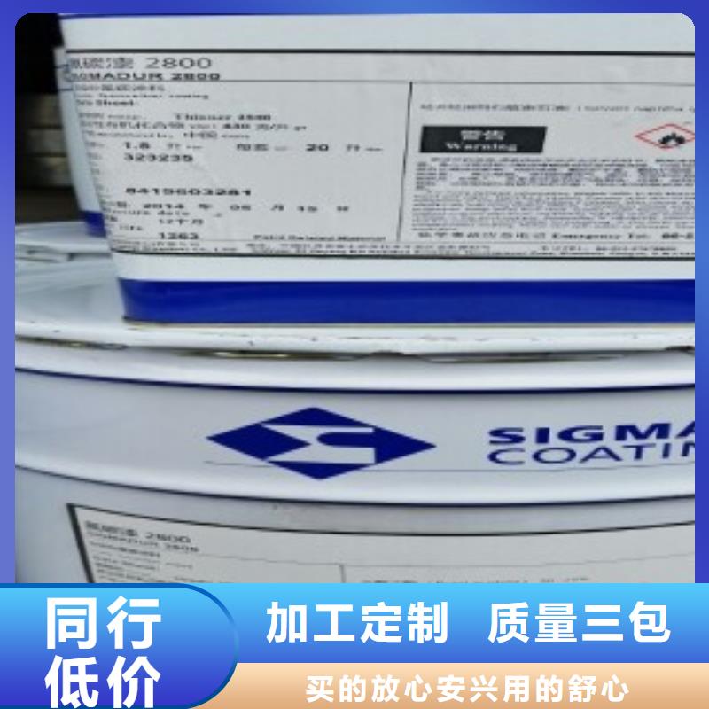 防腐涂料-防腐涂料貨比三家