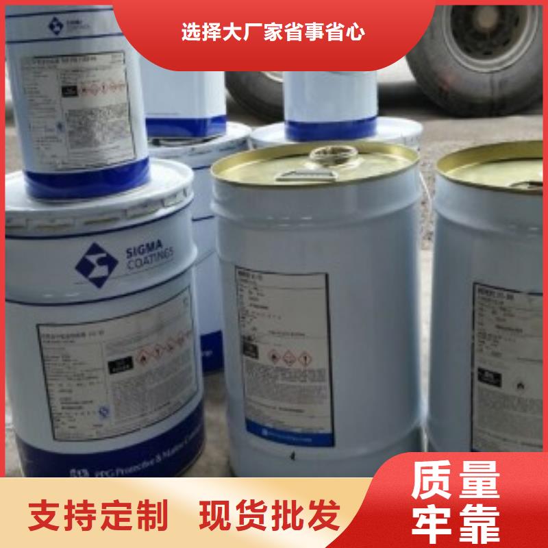 價格實惠的防腐涂料生產廠家