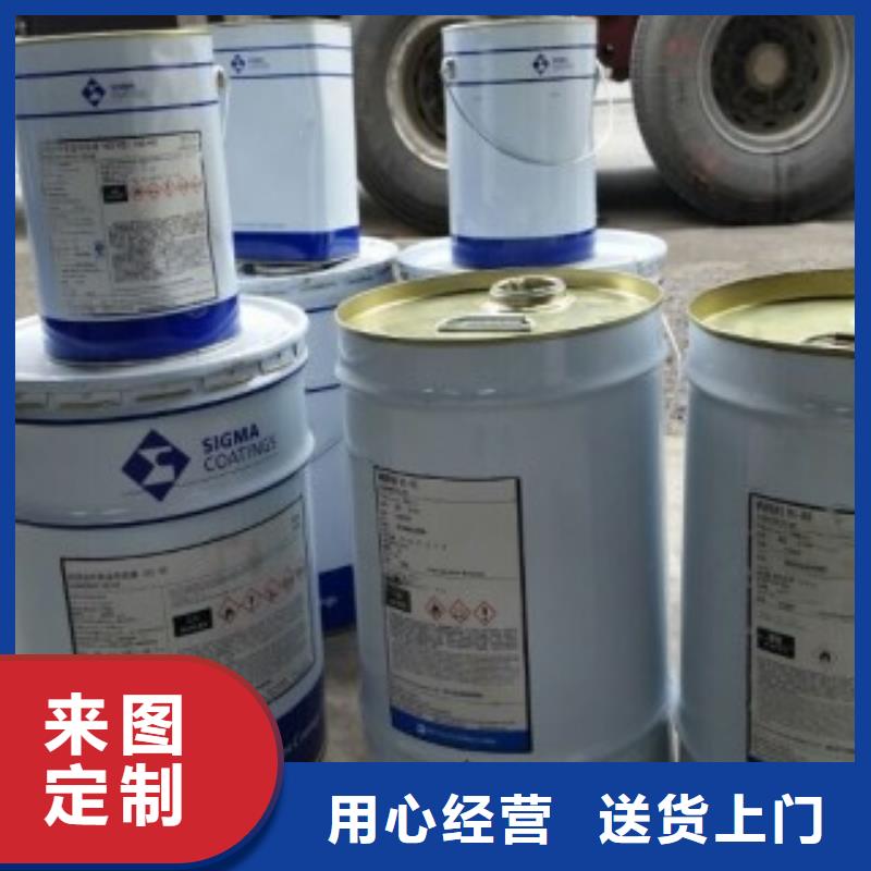 防腐涂料現(xiàn)貨采購