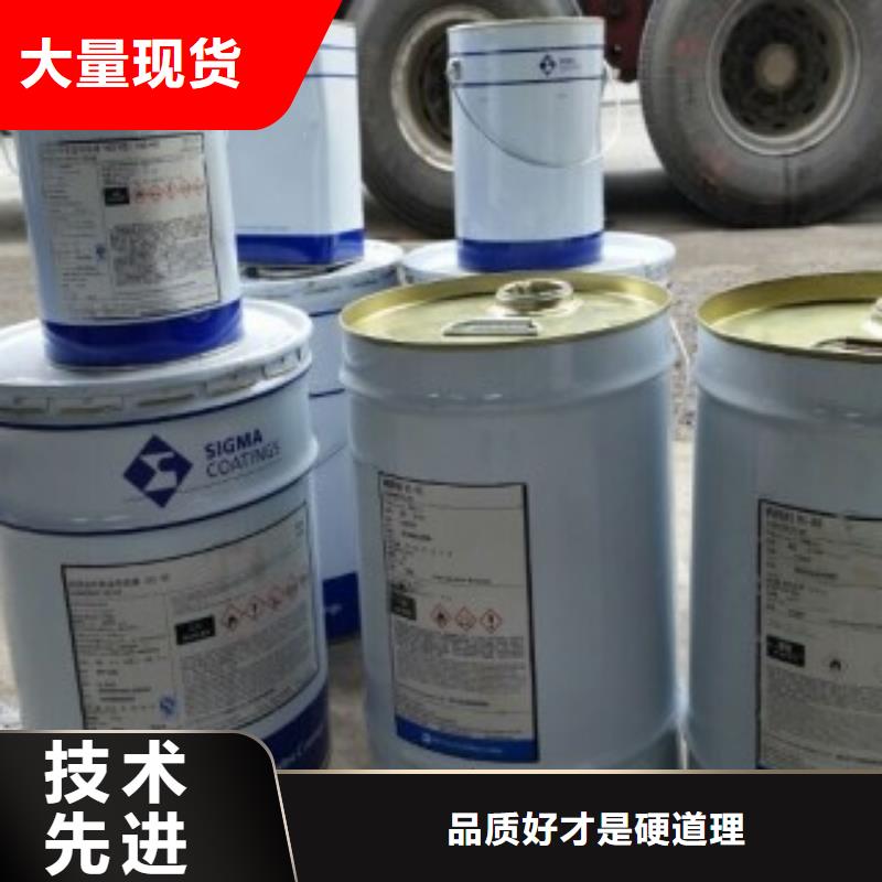 防腐涂料還是我們品質(zhì)好
