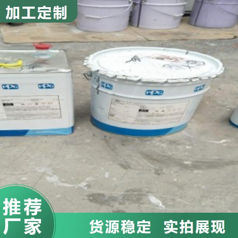 防腐涂料、防腐涂料廠家-庫存充足